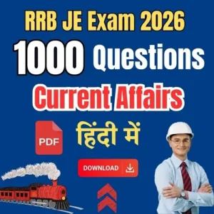 RRB JE Current Affairs PDF